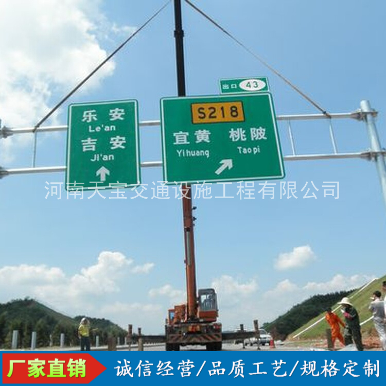 七台河10名省人大代表联名建议：加快武汉东部交通设施建设为鄂东打开新通道